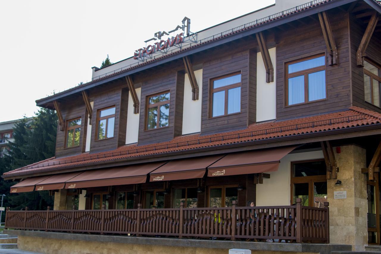 Hotel Etropolia Etropole Eksteriør billede